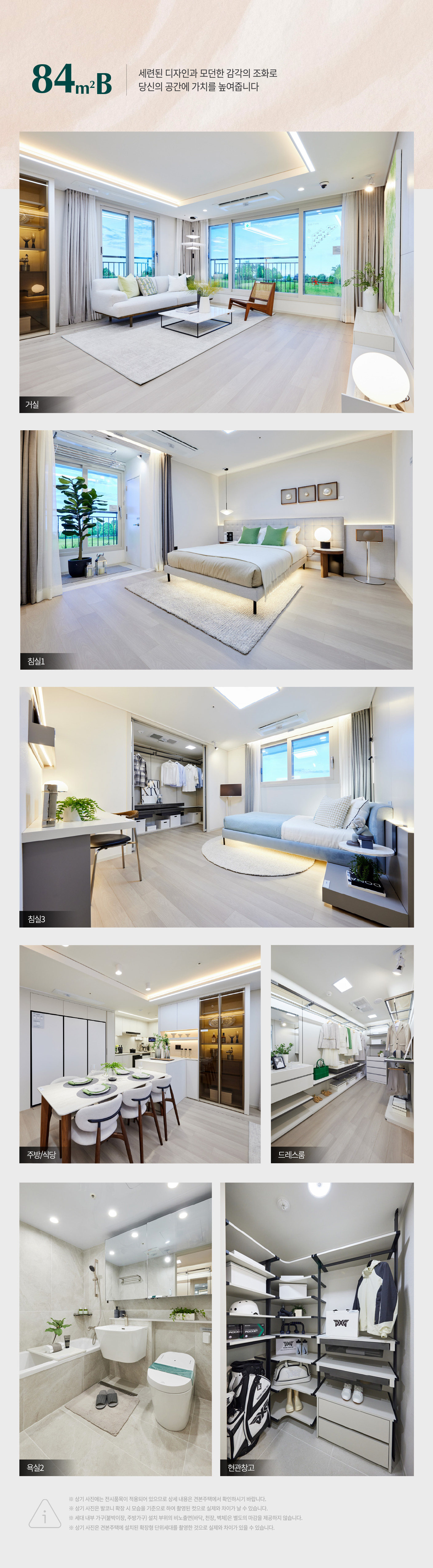 인테리어4.jpg