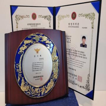 비밀유지, 정확 신속 체계로 운영합니다.