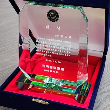 원하시는 날짜에 맞추어 계약 체결